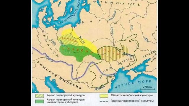 Великое Переселение Народов. Мир варваров. (рус.) История средних веков.