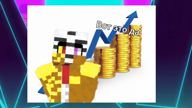 Изменения на канале  - Новые Соцсетидругие каналы и так далее...   - Gorno_FonYT