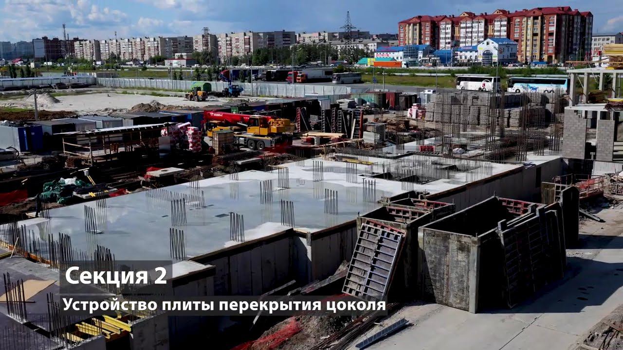 Дневник строительства ЖК "Уездные кварталы" - Июль 2024 смотреть онлайн