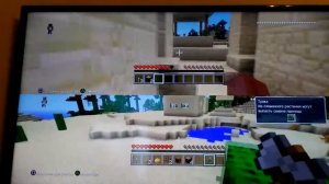 Игра синий кит на Minecraft выживание 1 часть Простите то что я не докончил