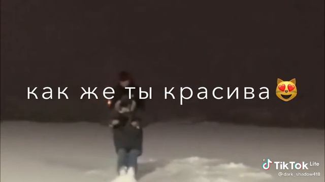 я буду любить тебя, как будто у меня амнезия смотреть онлайн