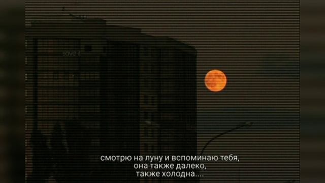 Где фантом? - я тебя люблю♡ смотреть онлайн
