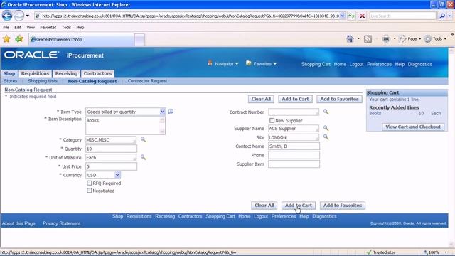 Oracle iProcurement E-Learning смотреть онлайн