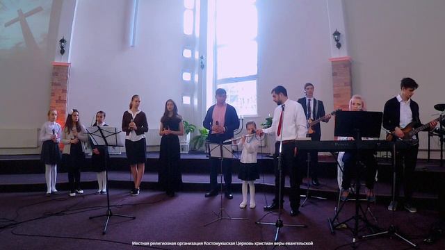 8.04.2018 | Прославление - ПАСХА смотреть онлайн