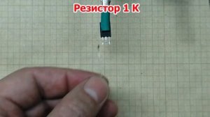 Из сгоревшей энергосберегающей лампы получился отличный фонарь