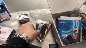 Сигнализация с автозапуском на Ford Mondeo