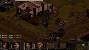 Jagged Alliance 2 Обзор