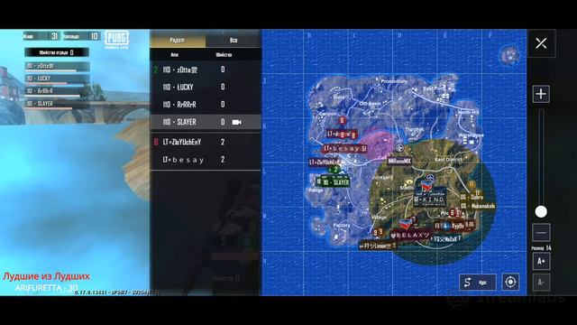 CLAN WAR BLACK FURY!!!.... ПУБГ Мобайл ЛАЙТ СТРИМ [ PUBG Mobile LITE Stream ] смотреть онлайн