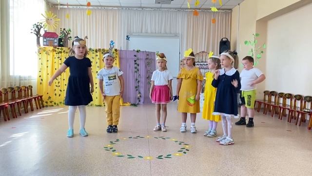 Театрализованная постановка: " У Солнышка в гостях" смотреть онлайн