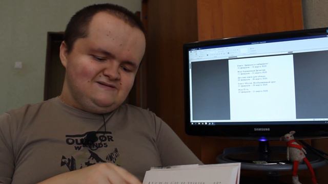 Планы на Март. Какие обзоры книг и настольных игр ждут нас с вами в этом месяце. смотреть онлайн