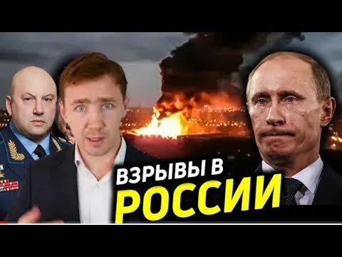 Это Ужасно! Такого еще не было! Экстренные Новости