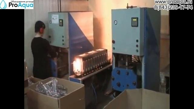 Полуавтоматический выдув