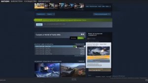 ПОЛНАЯ ХАЛЯВА ОТ WG. Куча плюшек абсолютно бесплатно!!! WoT Blitz