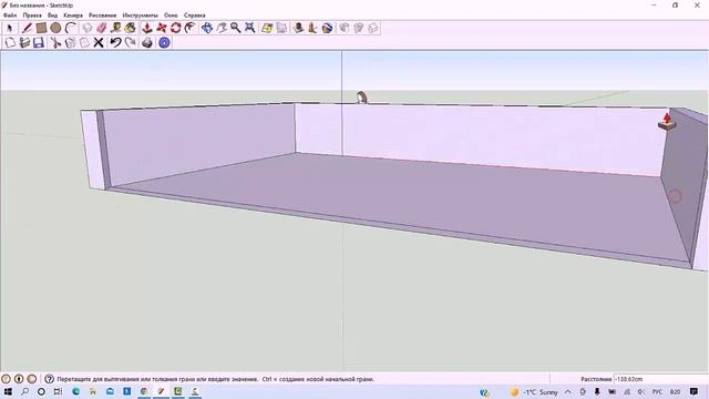 УРОК 26-27.  3D моделирование  Создание моделей в 3D редакторе (11 класс)