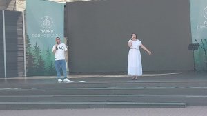 Концерт к Дню семьи, любви и верности. Парк Ёлочки. Композиция "Мы не птицы" (07.07.24)