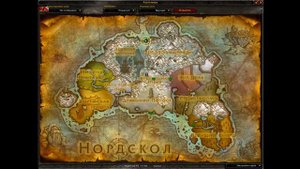 Как попасть в Испытание Крестоносца (ИК)