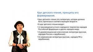 Модуль 1. Тема 1.