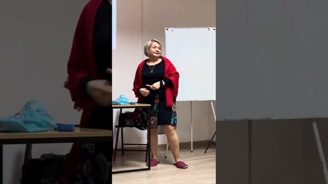 Мастер Класс по эмоциональному интеллекту