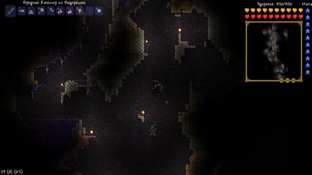 АД - Terraria 18 часть смотреть онлайн