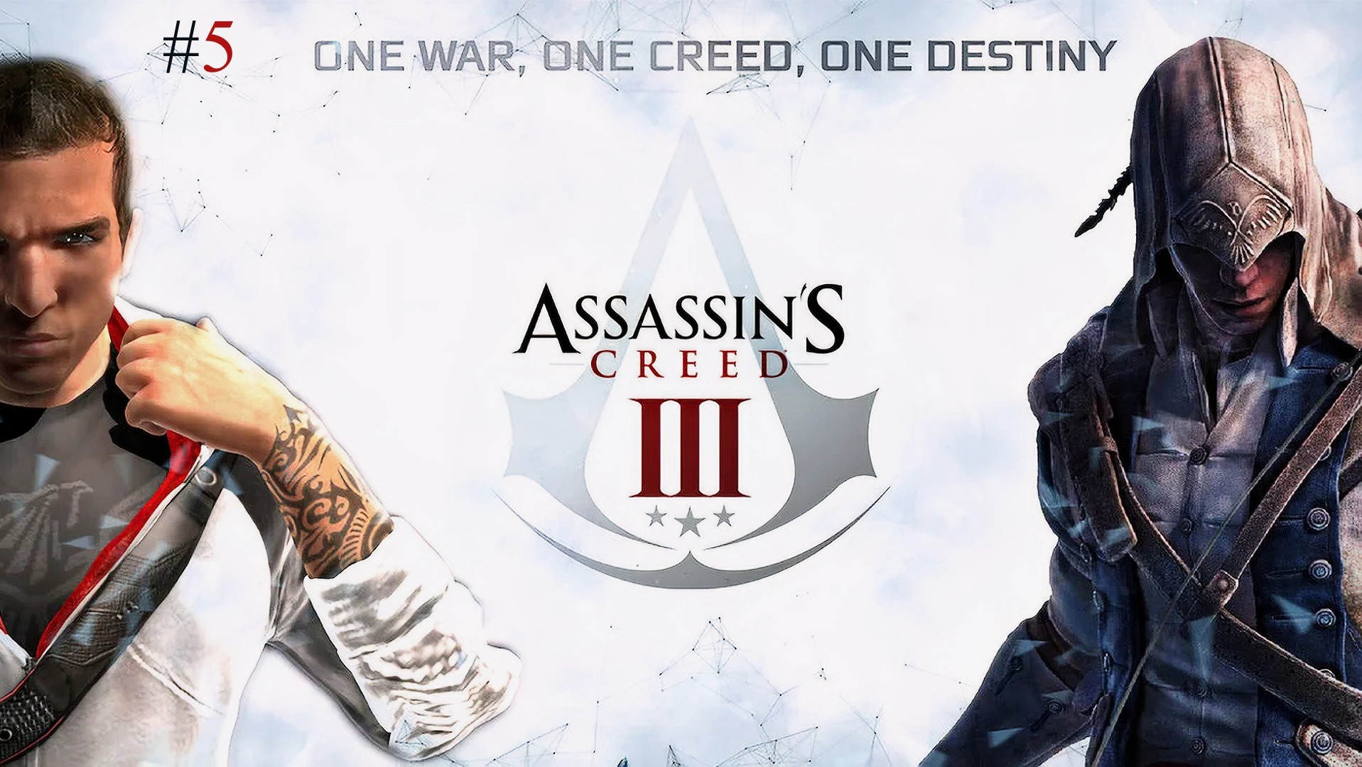 Assassin's Creed Германия. Ассасин 3 по сети. Ассасин программа. Управление в Assassin's Creed ps3. Assassin s nintendo