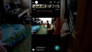 Что такое статус в WhatsApp – для чего нужен, как установить, удалить, использовать