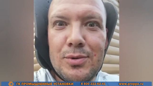 Утепление пенополиуретаном подпола на оборудовании #ПромусП8Н