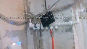 Коллектор теплого пола собственными руками