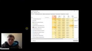 исчез рабочий стол windows 10 что делать