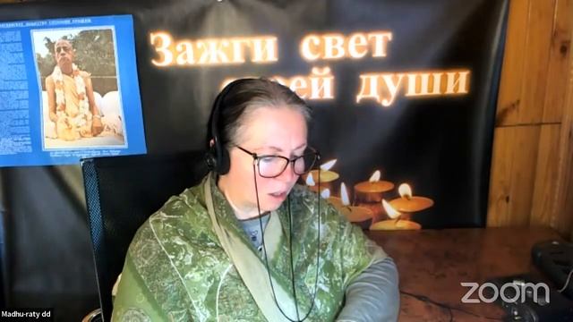 Прабхупада Лиламрита 19-05