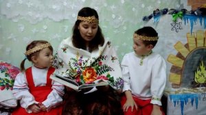 Сказка Соломонии Пылаевой "Автобус"
VID_20221212_204922_962