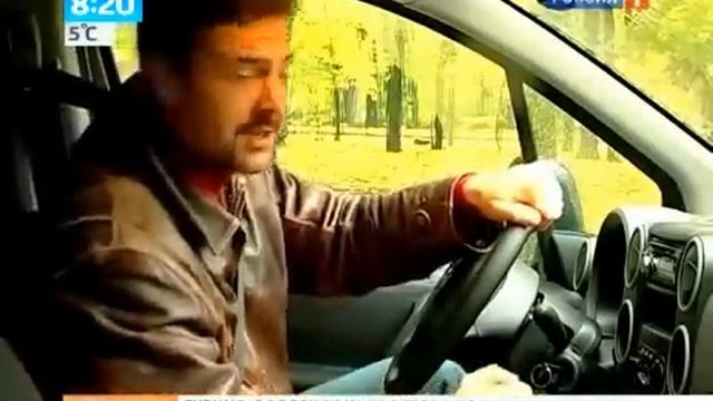 Потеют стекла на авто смотреть онлайн