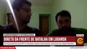 Participação dos correspondentes Rafael Dantas e Eduardo Vasco | Momentos da Análise Internacional