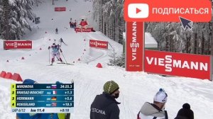 Биатлон смешанная эстафета 10.01.2021. Долгожданная победа сборной России.