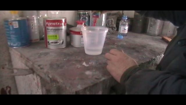 Автопокраска  Пластификатор