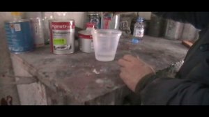 Автопокраска Пластификатор