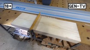 Погружная пила ЗУБР ПП-55, Направляющая шина ЗУБР ППШ-150, ЗУБР ППШ-300. 2023 год. Мнение, обзор.