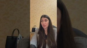 Лезгинский язык. Урок 1