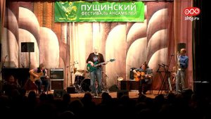 Олег Ивахненко и СоТоварищи. Небо
