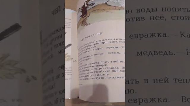 Исчезающие книги. Невероятные иллюстрации. Художник Евгений Рачёв. смотреть онлайн