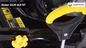 Газонокосилка бензиновая HUTER GLM- 6.0 ST