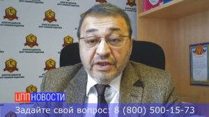 Когда должен происходить расчет при увольнении? – цпп.рф