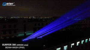 SURFER 380 (OSRAM Lamp)   BEAM+WASH (IP65) /Outdoor shooting effect