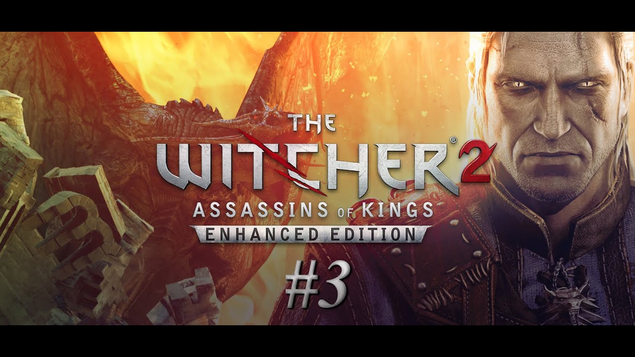 The Witcher 2 #3 - Побег из тюрьмы