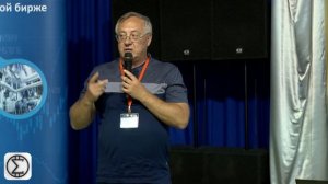 Павел Пахомов: ловля гэпов на корп.отчетности США