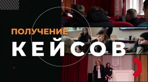 INNOEVENT 2023 - 1 день. Международная инновационная неделя в СПбГЛТУ