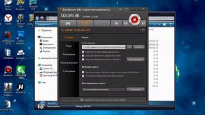 КАК АКТИВИРОВАТЬ 3Д ИНСТРУКТОР