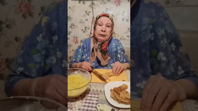 Картофель по-корейски. #картофельпокорейски #покорейски #корейскиесалаты #бабушкамаша #бабушка