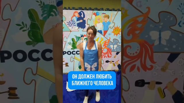 Творить добро - Модно и Важно! #добрыелюди #добрыеновости