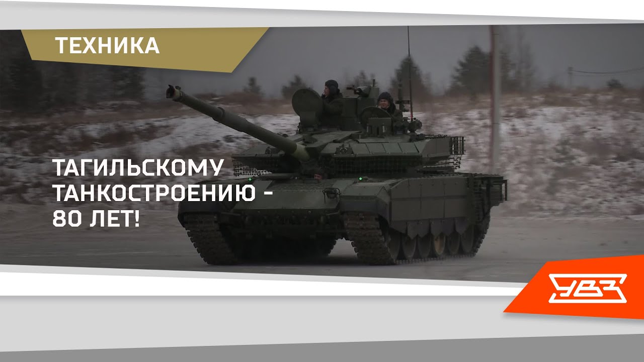 Танки Т-34-85, Т-90М "Прорыв" и Т-14 "Армата" 21.012.2021
