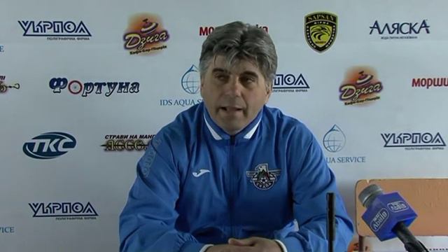Пресконференція Головний тренер ФК  Скала Стрий Малик Василь